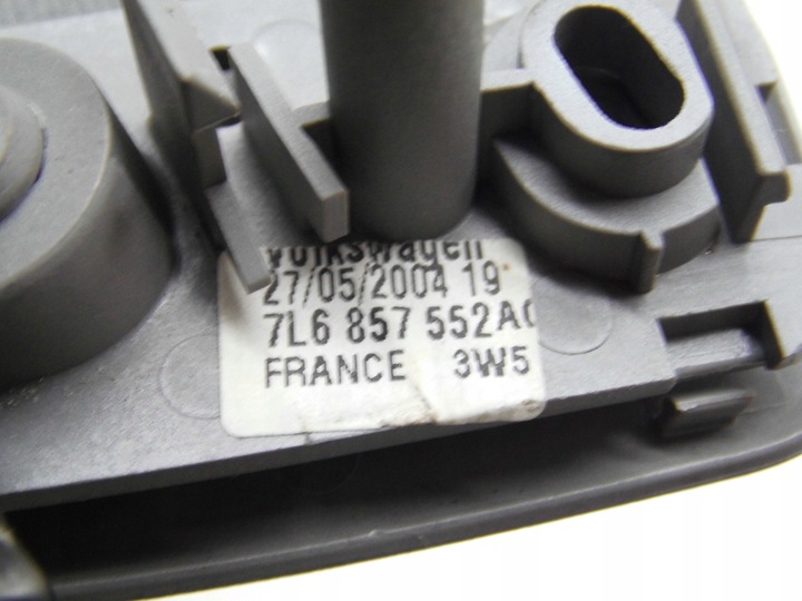 фото №9, Защита солнцезащитная 7l6857552 vw touareg 7l правая оригинал