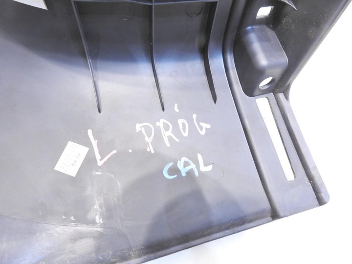 фото №2, Защита порога левый перед dodge caliber