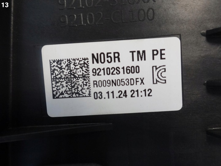 фото №14, Hyundai santa fe tm iv 4 рестайлінг 20-23 лампа повний led права перед європа