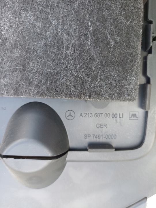 фото №7, Планка защита порога накладка na порог правая левая mercedes w213 e-klasa