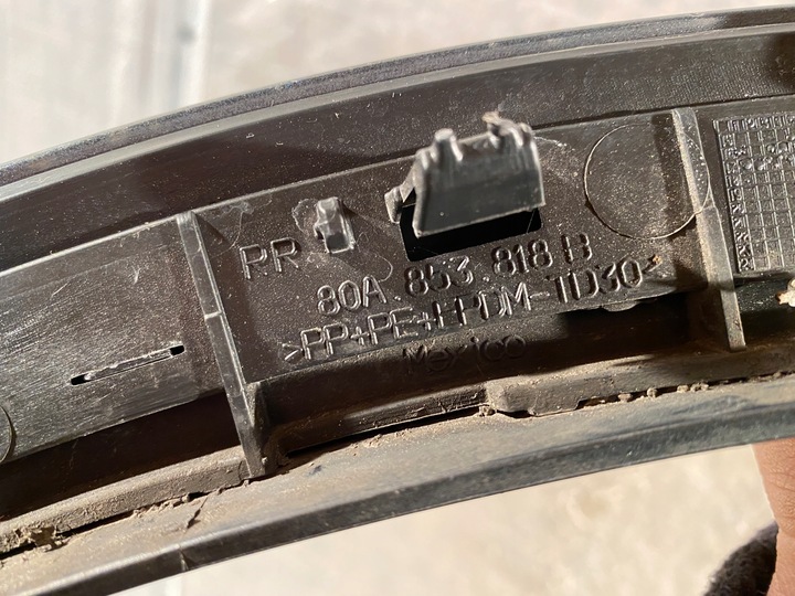 фото №7, Audi q5 80a планка крыльев правые зад 80a853818b