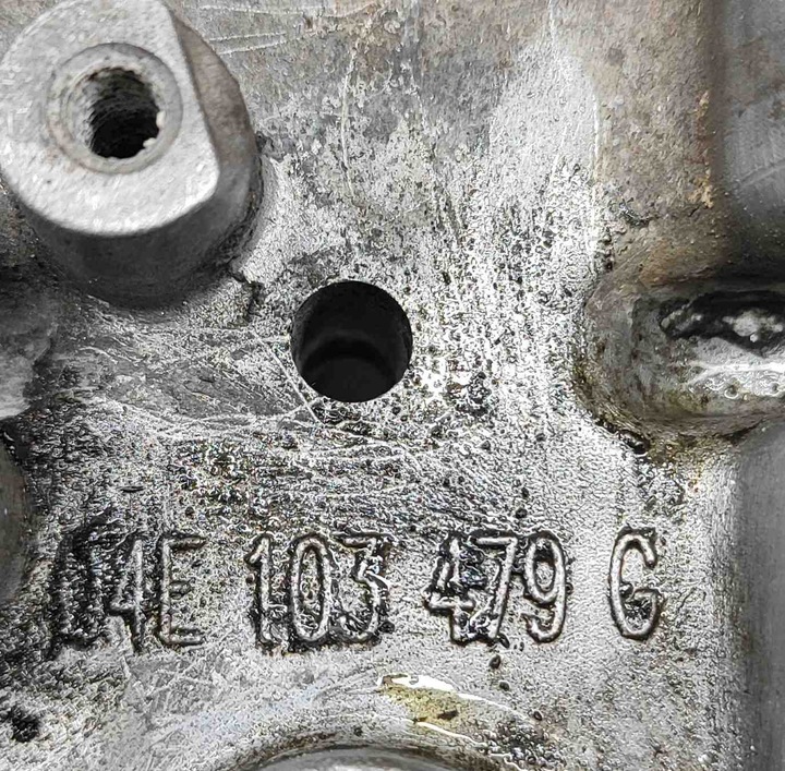 фото №7, Кришка клапанів skoda superb iii estate 3v5 04e103479g 28075215 1.4l