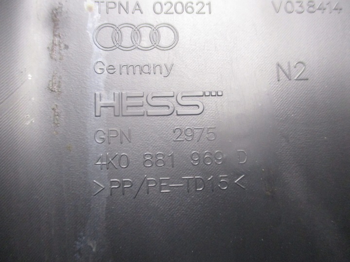 фото №10, Захист сидіння зад 4ko8819690 audi a6 c8 18-23r