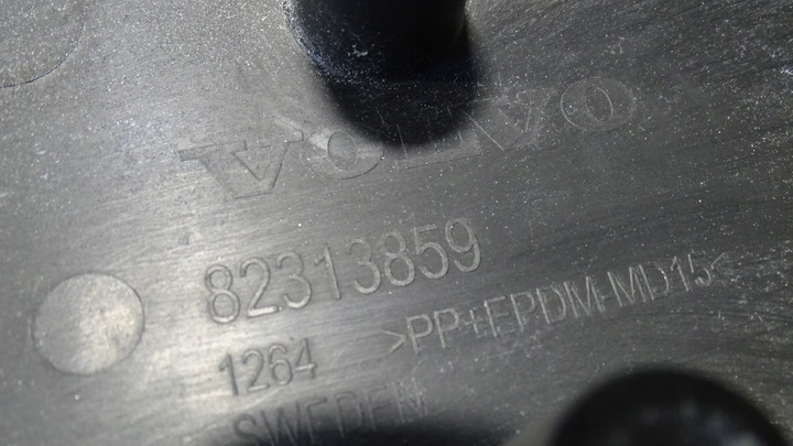 фото №8, Захист колонки кермо volvo fh16 fh4