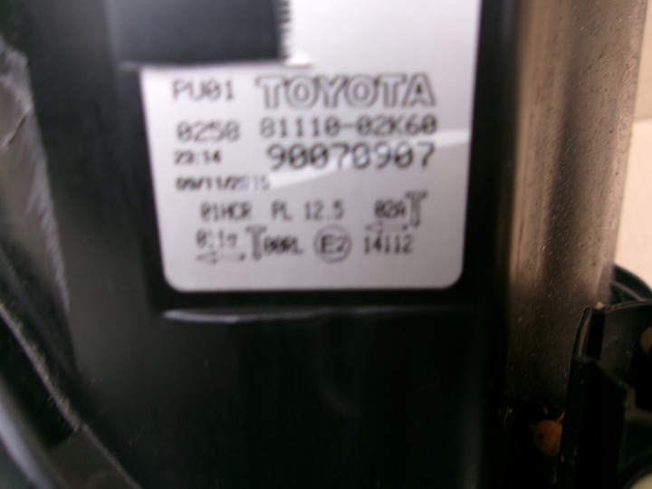 фото №8, Toyota auris ii рестайлинг лампа лампы перед комплект led