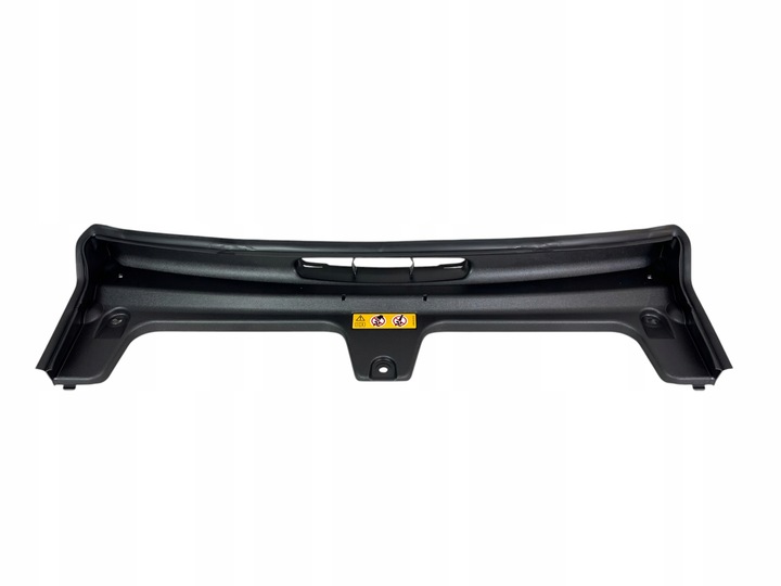 фото №1, Защита ремня перед передняя mercedes w254 254 glc a2545000100