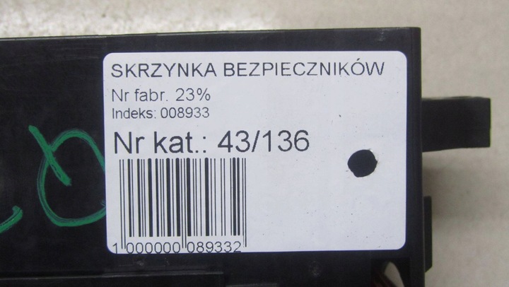 фото №5, Audi q3 8u 2.0 коробка запобіжників 14-