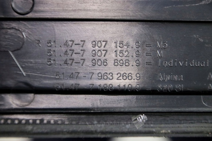 фото №9, Bmw e90 320si планка накладка порогова праві перед 7183110