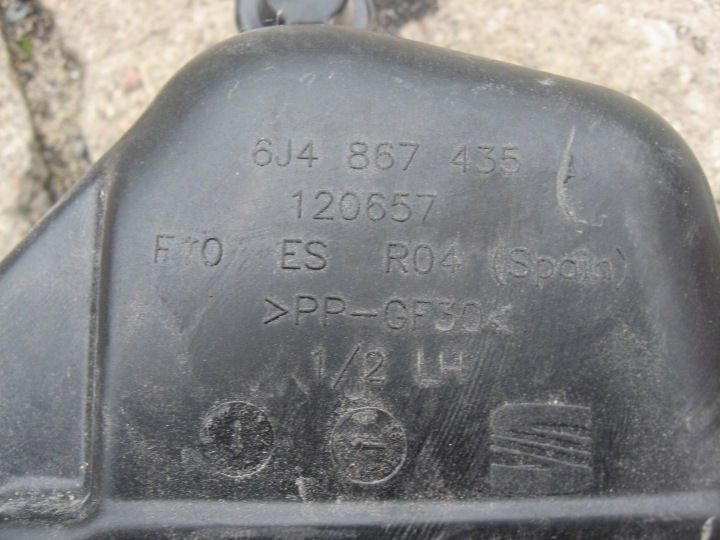 фото №5, Підйомник скло ліві перед seat ibiza 6j4837401ak