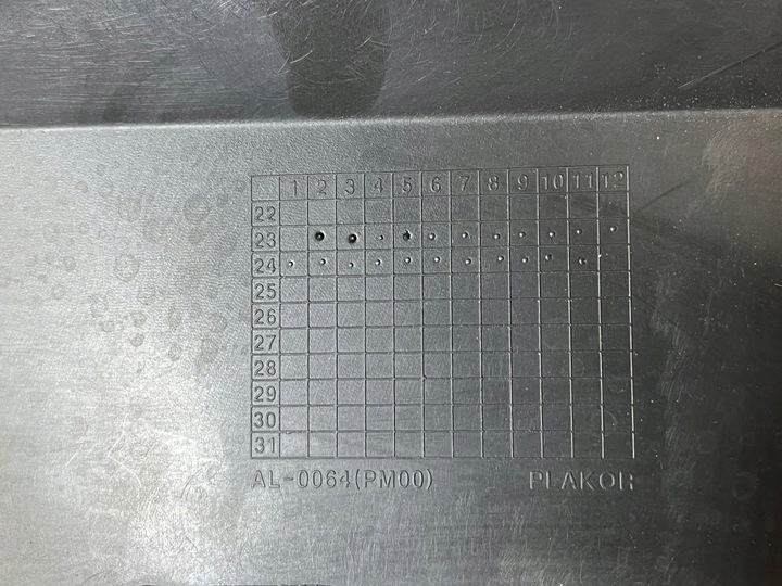 фото №12, Планка дверь крыльев левый зад hyundai kona ii