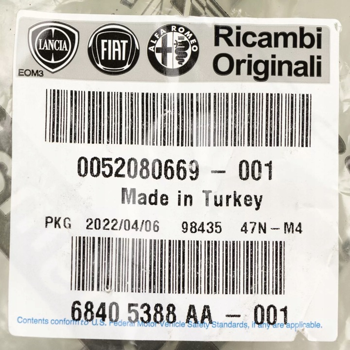 фото №14, Петля верхній двері задніх fiat doblo ii новий ori