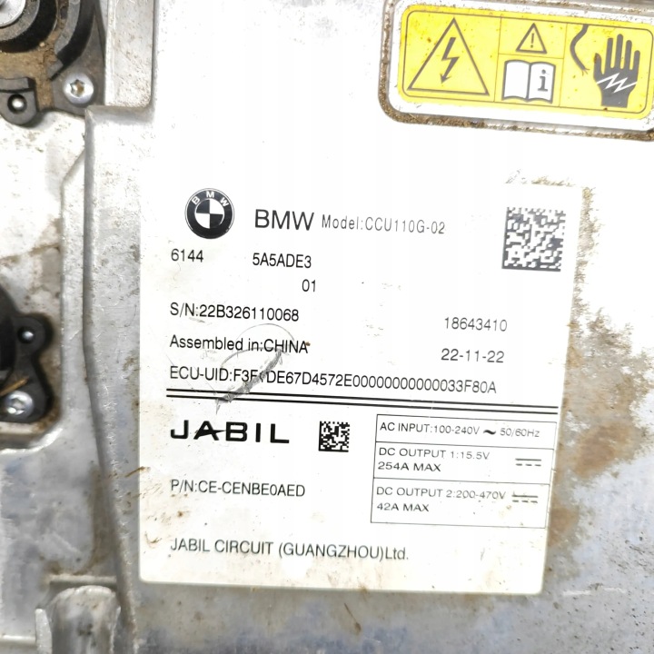 фото №8, Bmw i4 g26 инвертор 2022 5a5ade3