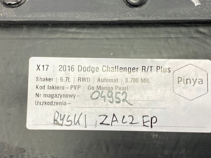 фото №9, Зад панель спинка сидіння правого dodge challenger 2015+ usa