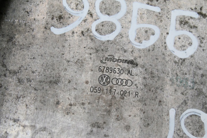 фото №5, Радиаторов радиатор масла audi a6 c7 3.0 tdi 059117021r