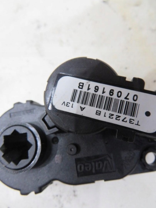 фото №6, Моторчик нагревателя kadjar