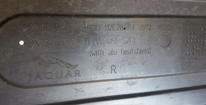 фото №6, Jaguar xf x250 захист шасі права 9x23112c28ac