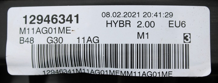 фото №7, Bmw g30 g20 x3 g01 двигатель b48x b48b20a 3.0e 69320km 2021r eu6 гибрид