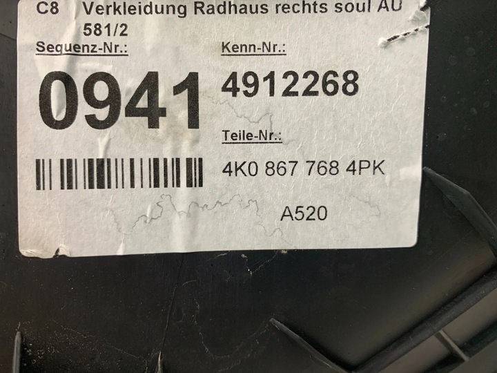 фото №5, Audi a6 c8 защита порога правые зад 4k0867768