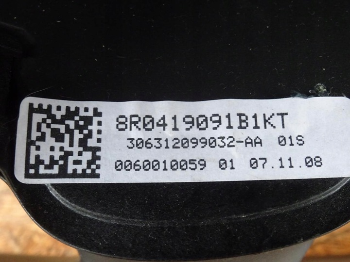 фото №12, Audi a3 8p рестайлинг 08- руль мультифункция кожа 8r0419091b 8r0419091b1kt