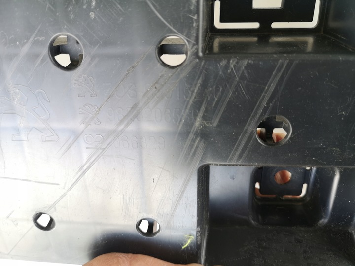 фото №8, Peugeot 208 ii- плита защита/чехол pod бампер