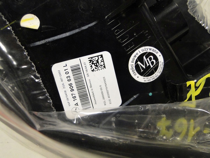 фото №13, Mercedes gls x167 167 лампа задня ліва зад led європа