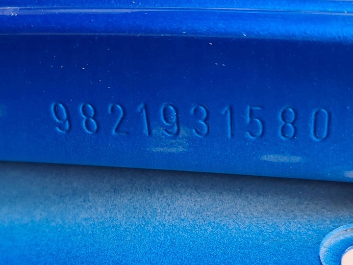 фото №9, Peugeot 2008 ii 2022 перед сторона правая дверь