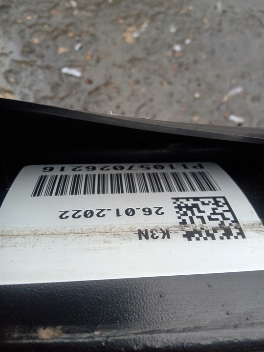 фото №5, Peugeot 208 ii балка вісь задня підвішування