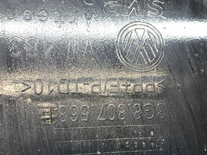 фото №11, Vw arteon r line 3g8 дифузор бампера 3g8807568e