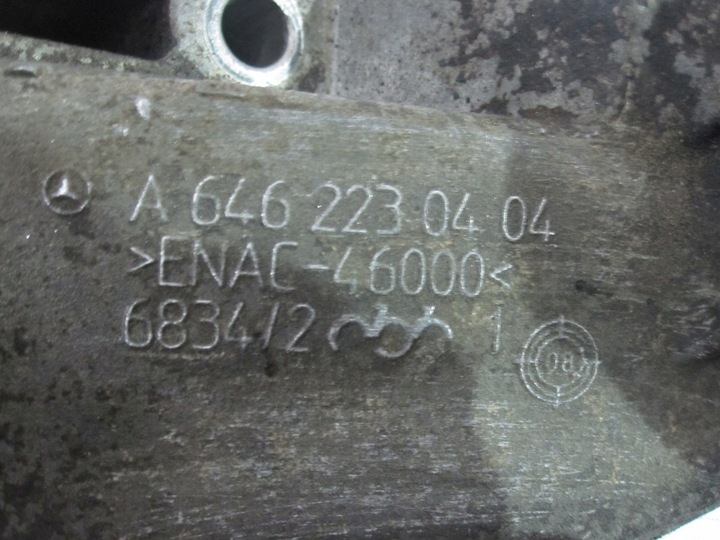 фото №5, Sprinter 2.2 cdi 110km 646.985 646985 лапи двигуна