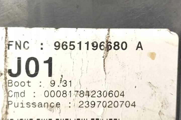 фото №8, Коробка предохранителей citroën c5 ii rc_ 9651197380 2.2l дизель 2005