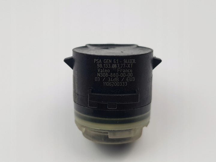 фото №9, Датчик паркування pdc peugeot 508 ii 9813348777