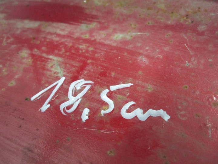 фото №9, Citroen c4 ii 11r pas перед підсилювач 9676568880 9676568780