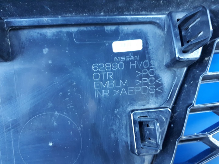 фото №11, Nissan qashqai j11 ii рестайлінг 2017- 17 решітка решітка радіатора