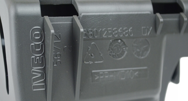 фото №3, Тримач праві na чашка напій iveco daily 2006- оригінал