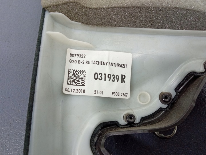 фото №6, Bmw 3 g20 g21 захист стійка b права верхня 7433242