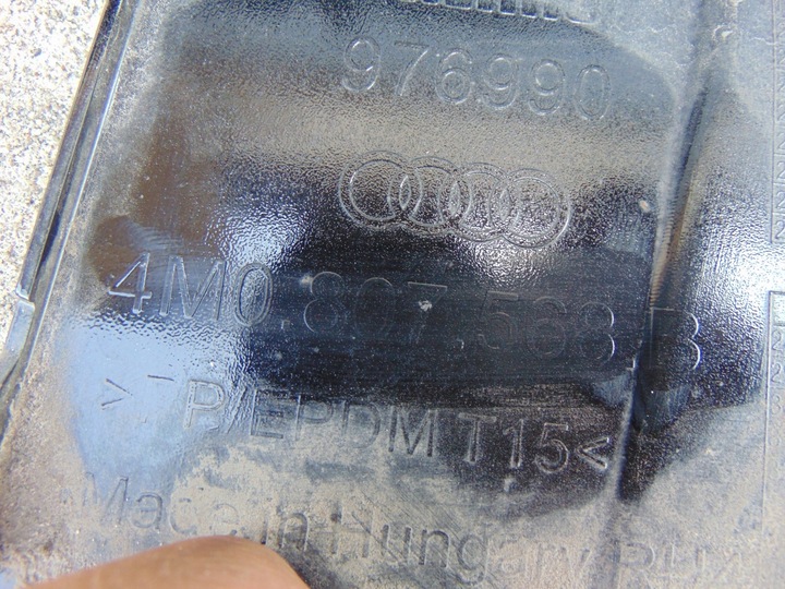 фото №11, Накладка бампера зад audi q7 4m0 4m0807568b