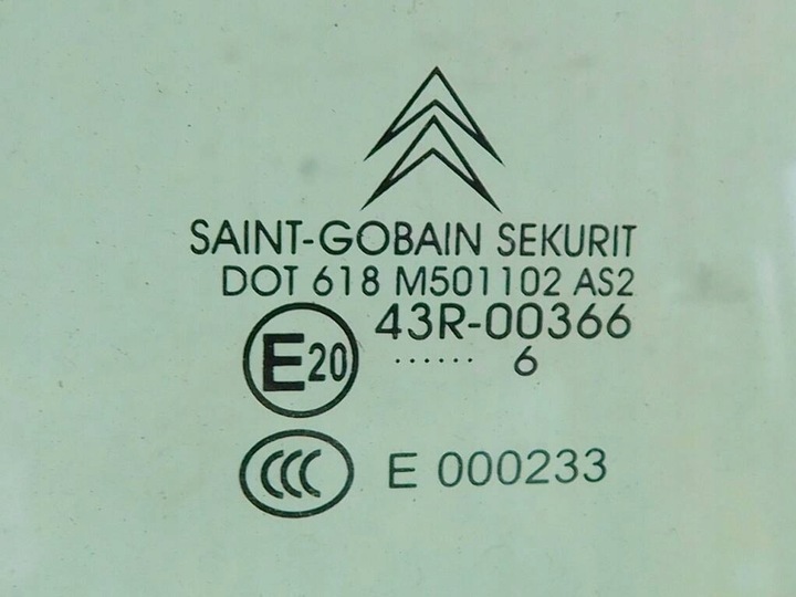 фото №6, Citroen c6 2.7 hdi 07r скло двері праві зад клеєна dwuwarstwowa