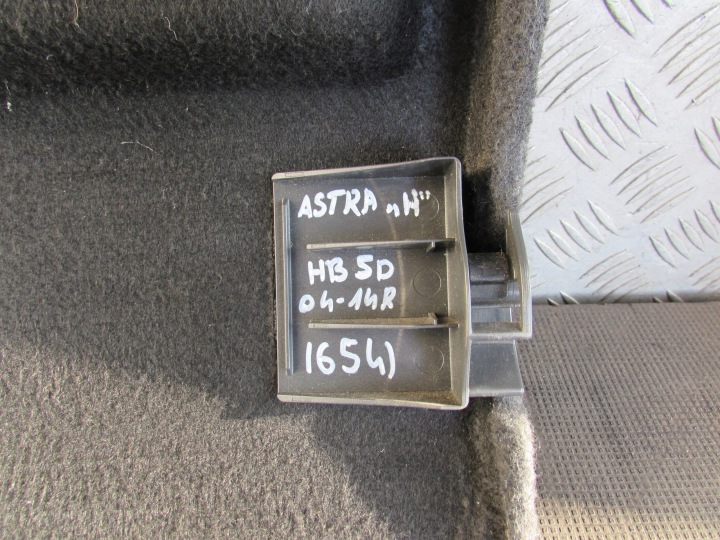 фото №10, Полка зад opel astra h 04-14r 5d 13129746