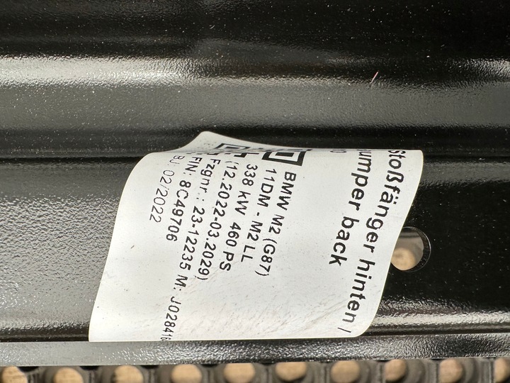 фото №6, Bmw m2 g87 балка бампера зад новая 8085889