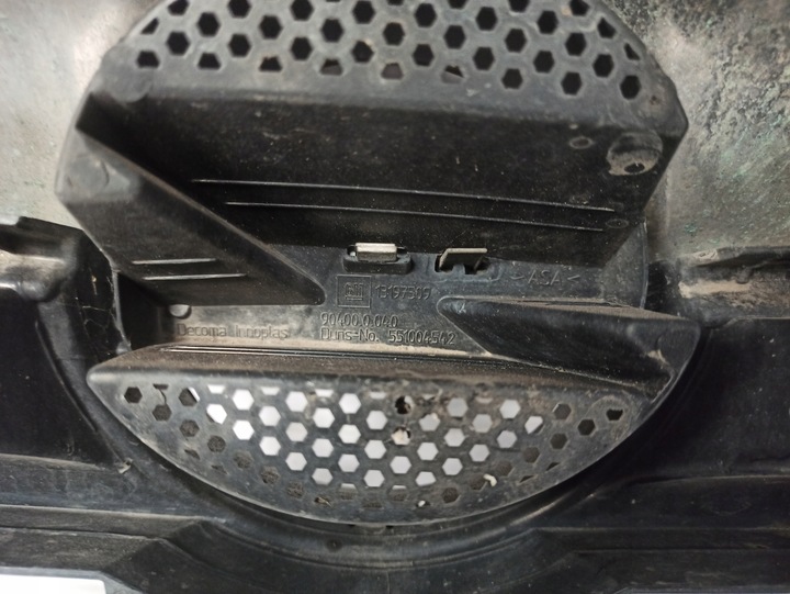 фото №10, Opel vectra c signum решётка решётка радиатора бампера перед 903000041 551004542