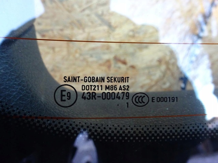 фото №8, Vw sharan 7n 10-20 кришка зад задня багажника чорна 11r 2011r