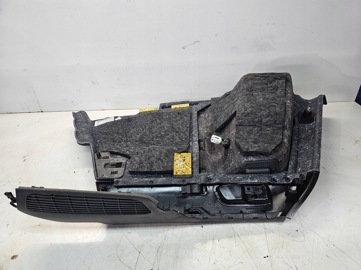 фото №5, Боковина багажника правые audi q5 8r 8r0863880l