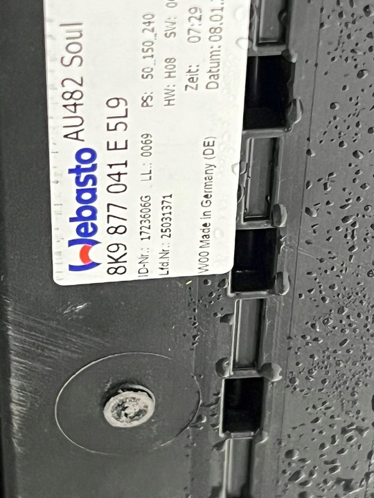 фото №5, 8k9 877 041 e люк комплектний audi a4 s4 b8 8k комплект