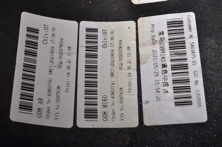 фото №8, Bmw g08 тунель середній підлокітник 2021r