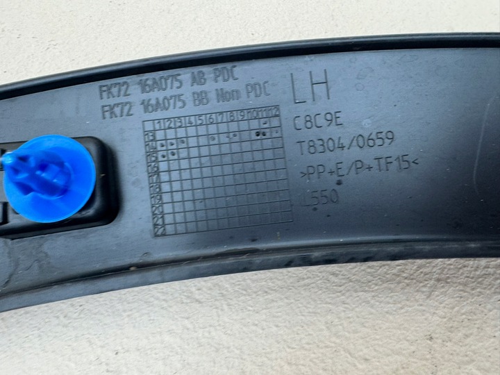 фото №16, Land rover discovery sport l550 14r- планка крила лівий перед fk7216a075