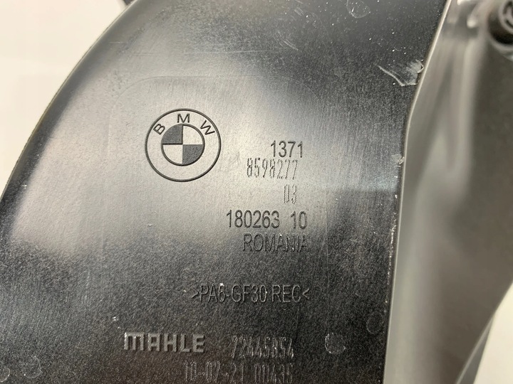 фото №5, Bmw g20 g22 g26 корпус фильтра воздуха 8598277