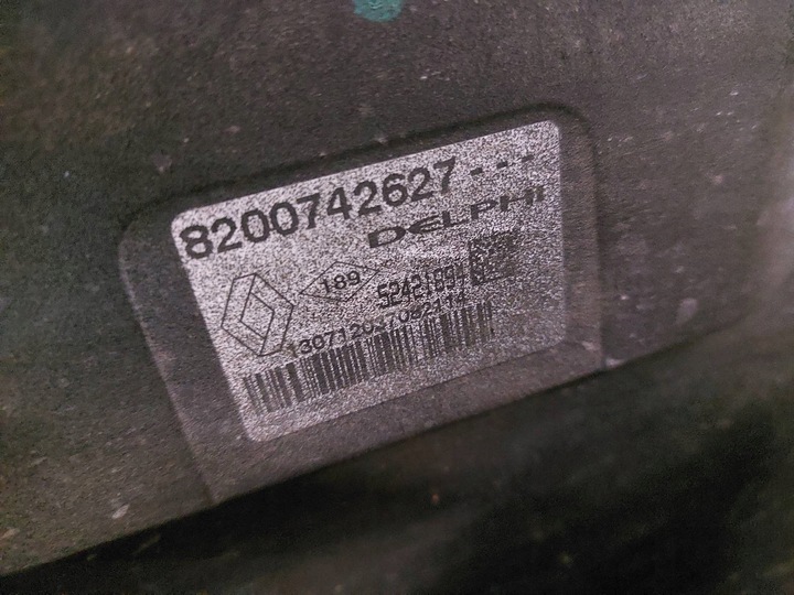 фото №7, Корпус нагрівача + повітродувка renault espace iv 3.5 v6 8200742627