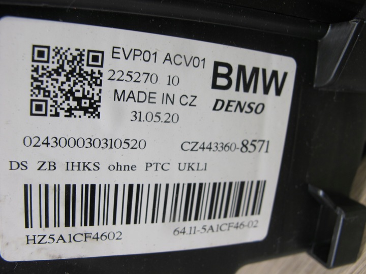 фото №5, Отопитель mini cooper f56 f57 lci 5a1cf46