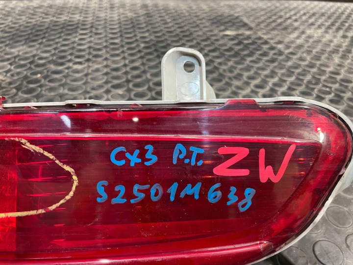 фото №9, Mazda cx3 cx-3 14-21 протитуманна фара відбивач права зад задня