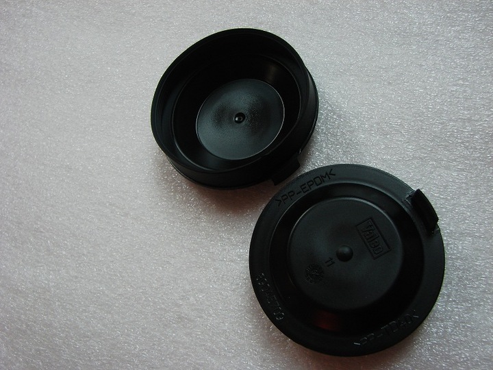 фото №2, Кришка фара berlingo c1 c3 c4 c5 c-elysee